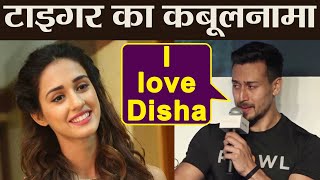 Koffee With Karan 6: Tiger Shroff OPENS UP about his relationship with Disha Patani | FilmiBeat