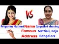 Gayathri Shastry Priyanka Nalkari Englishcomparision Biography Rojaserial Suntv Serialpromo