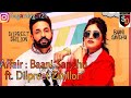 Affair : Baani Sandhu ft. Dilpreet Dhillon, Jassi Lokha | Latest Punjabi Song | Whatsapp Status 2019 Affair : Baani Sandhu ft. Dilpreet Dhillon, Jassi Lokha | Latest Punjabi Song | Whatsapp Status 2019