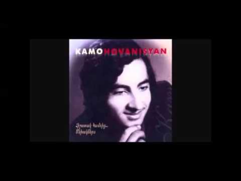 Kamo Hovhannisyan Es Gnum Em El Cem Galu