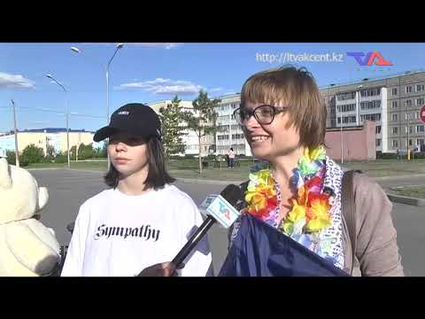 «Күн» ақпараттық бағдарлама 2 маусым 2022ж.