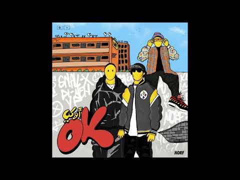 Small X, Di-Meh, YP, Norfafrica - OK(Audio)