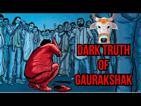 ভারতের ডেইরি ইন্ডাস্ট্রির কালো অধ্যায় | অনুসন্ধান - By Kibrea