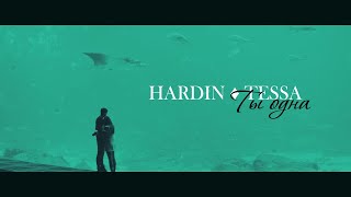 ► HARDIN ⬥ TESSA || ТЫ ОДНА [After/После]