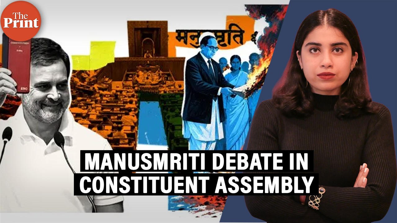 India's Manusmriti debate resurfaces as Rahul Gandhi revives Constituent Assembly argument