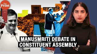 India's Manusmriti debate resurfaces as Rahul Gandhi revives Constituent Assembly argument