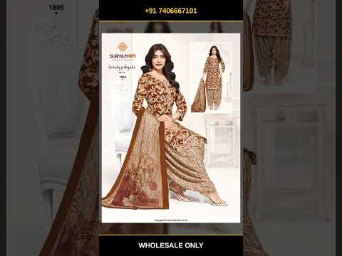Suryajyoti Trendy Patiyala Vol 18 – product video thumbnail