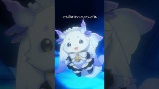 おやすみ泣き声、さよなら歌姫 を歌いました‼️【ルンルン/にじさんじ】