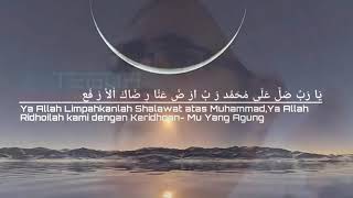 Download lagu MAULID ADHIYA' ULAMI KARANGAN HABIB UMAR BIN HAFIDZ mp3