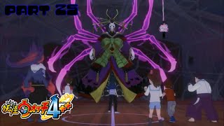 イケメンが楽しそうに捕まっている女郎蜘蛛戦【妖怪ウォッチ４＋＋ Part 25】