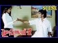 High School 2 Movie Scene Namitha Raj Karthik