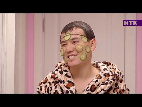 Патруль - Мура получил квартиру по гос.программе