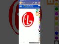 LG Logo 1995