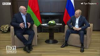 «Пусть бегут»: Лукашенко и Путин обсудили уехавших из страны россиян и будущее Европы