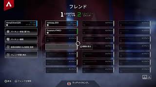 Broken moon rank gold