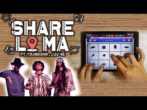 Share Lo Ma ( แชร์ โล มา ) - TWOPEE Southside (iPad Cover)