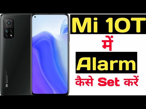 How to set alarm in mi 10T || Mi 10T me alarm kaise lagaye || Techie S-Kay ||