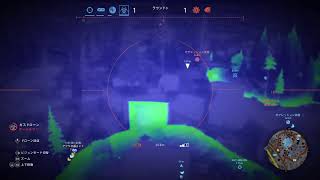 ghost recon wildlands