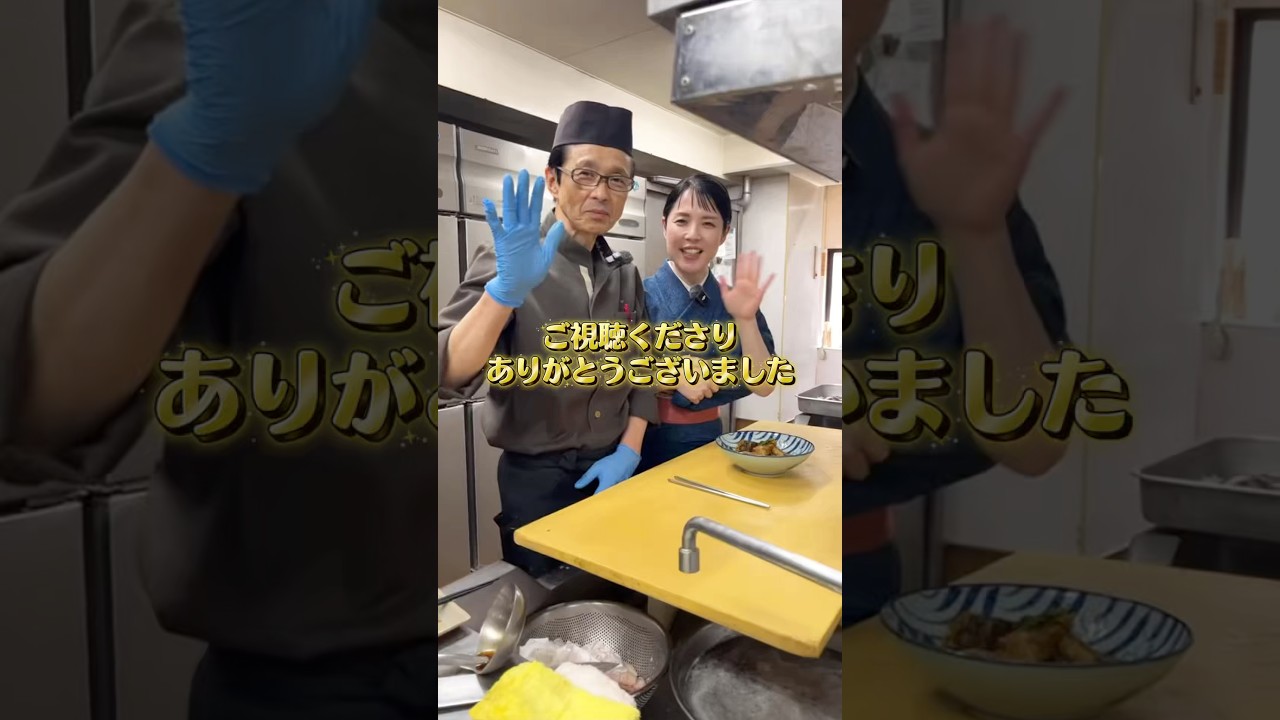 4/9 （木）12:30は空けて待っとってね!!!#広島＃広島グルメ＃和食＃飲食店＃酔心