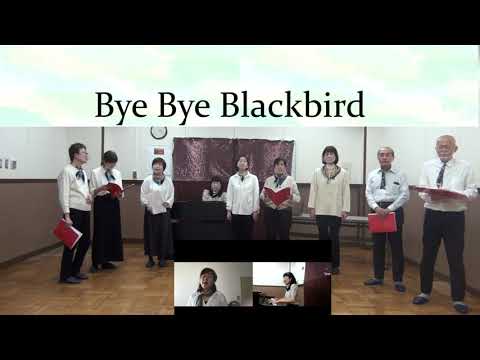 住居学科 方南ジャズコーラス＋成田素世『Bye Bye Blackbird』 2020 11 28