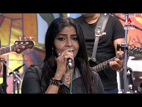 Ada Hawasata Ma (අද හවසට මා) Supriya Abeysekara, Sirasa FM Sarigama Sajjaya With Branded