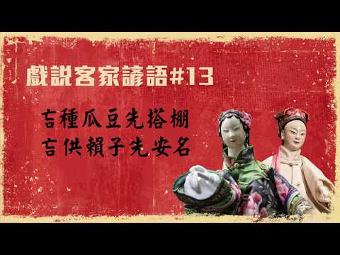  - 保護台灣大聯盟 - 政治文化新聞平台