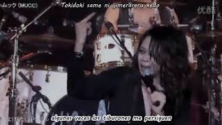 Download lagu Mucc - Oyoge! Taiyaki Kun (sub - esp) [live] mp3
