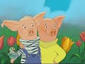 Toot Puddle Year Of The Pig Robinson Toot