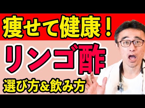 鶏にリンゴ酢を与えるのはいつですか?お手入れのための簡単なヒントをご紹介します。  庭園