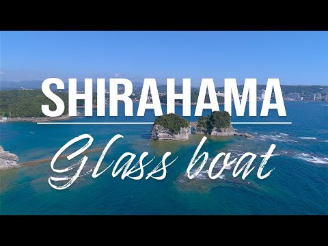 グラスボート シネマティック