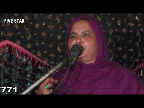 was son diya badla-bali jatti 2022-punjabi folk-punjabi desi songs- desi program five star dinga 8