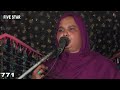 Was Son Diya Badla Bali Jatti 2022 Punjabi Folk Punjabi Desi Songs Desi Program Five Star Dinga 8