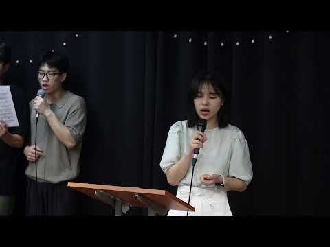 {$seo_title} - 부산 양정 넘치는교회