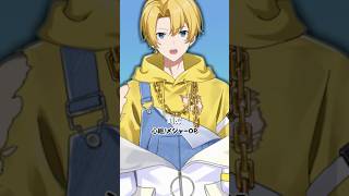 【今なら最古参！！】メジャーなつかしいー！！ #歌ってみた #新人歌い手 #cover #メジャー#vtuber #アニソン #shorts