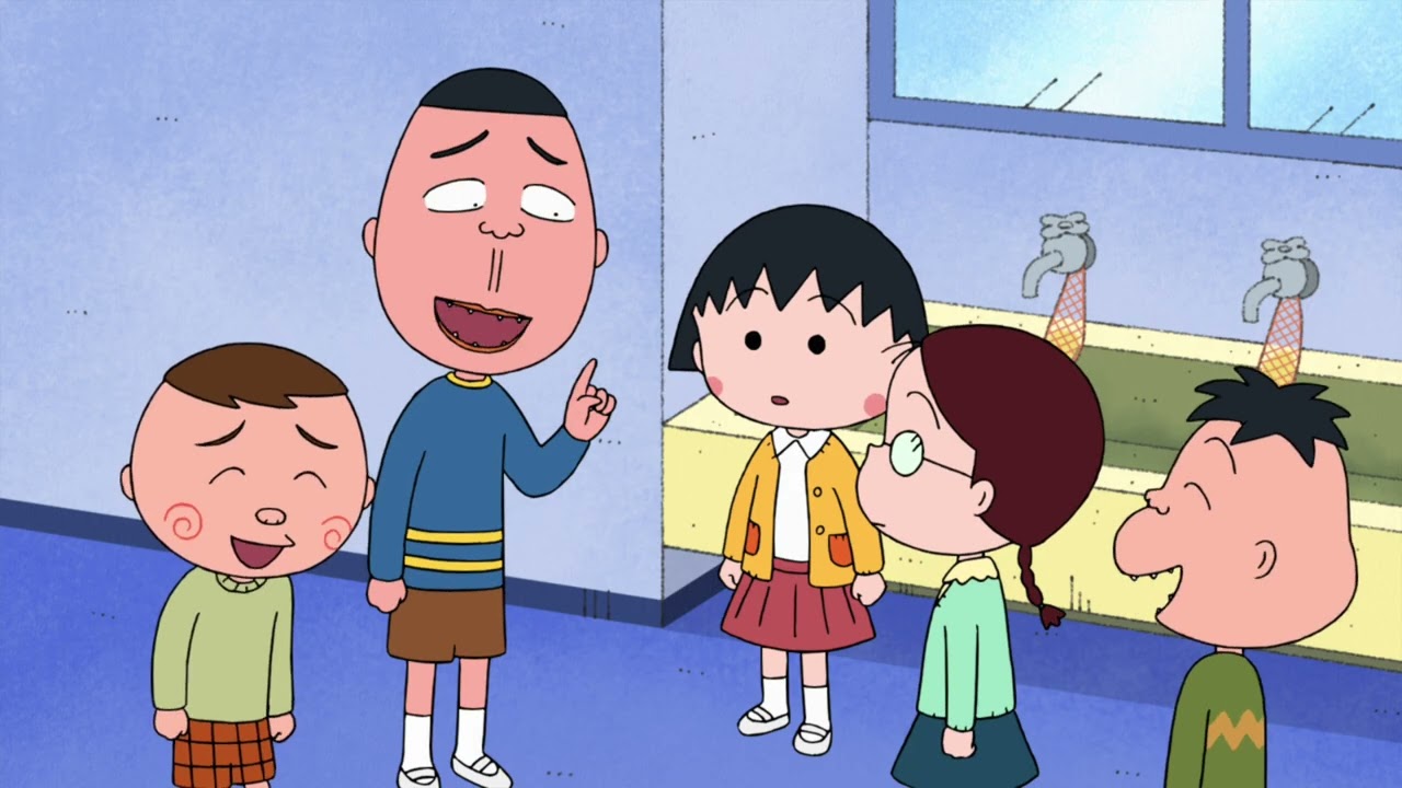 CHIBI MARUKO-CHAN #1141