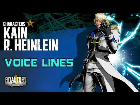 FATAL FURY: City of the Wolves - Kain R. Heinlein Voice Lines [ English ]