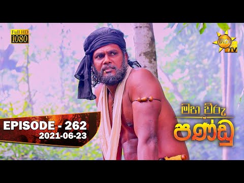 Hiru TV