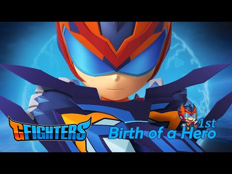 G-Fighters Season 1 | Ep. 01 “Birth of a Hero” | Official English Dub (UK Cast)