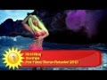 The Top 50 Summer Songs of 2012 The Top 50 Summer Songs of 2012