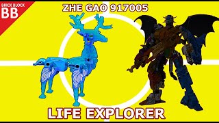 Life Explorer Zhe Gao 917005 02 ⚡️ How to make Robot LEGO Transformers Combiner speed build tutorial