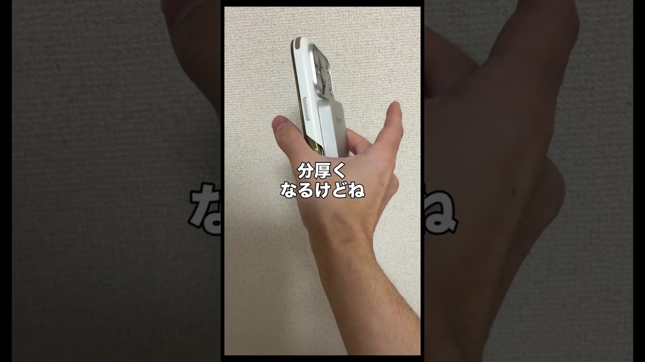 データ容量パンパン問題を解決するMagSafe機能が付いた外付けSSDがこれ　| orico K5MINI