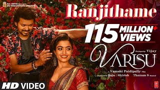 Download lagu Ranjithame lyrics song from varisu (Tamil) thalapathy mp3