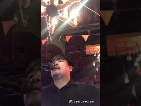 ไม่ต้องรู้ว่าเราคบกันแบบไหน - Da Endorphine (Cover) | เปิดเบียร์