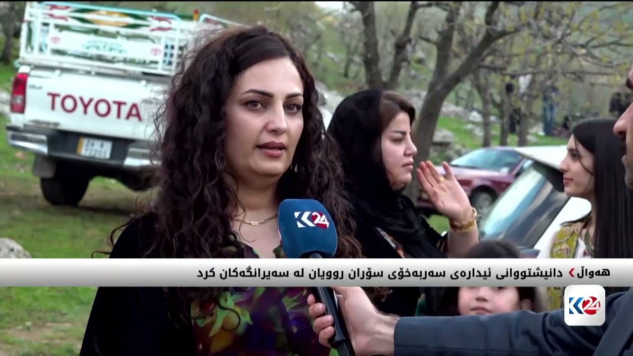 ڤیدیۆ | جموجۆڵی گەشتیاری لە ئیدارەی سەربەخۆی سۆران دەستیپێکردەوە