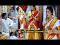 Nagarjuna And Meena Nagma Blockbuster Movie First Night Comedy Scene Vanisri Rao Gopala Rao