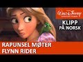 Rapunsel møter Flynn Rider | To på rømmen | Disneyklassiker Norge