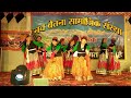 Dyo Lagi Feat Gunjan Dangwal Garhwali Song Awesome Stage Group Dance Manoj Star