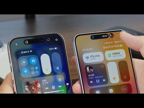 HyperOS 3.0 (Xiaomi Super Island ) Full Review In Depth | Mixture Of One Ui 7 & iOs 26?!