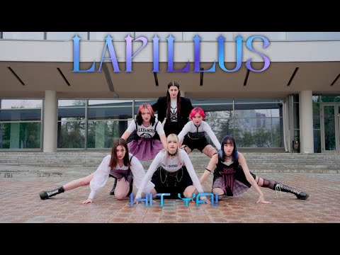 Lapillus(라필루스) - HIT YA! [KPOP IN PUBLIC | ONE TAKE]