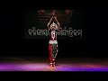 Shiva Stutee By Ishna 4K Video